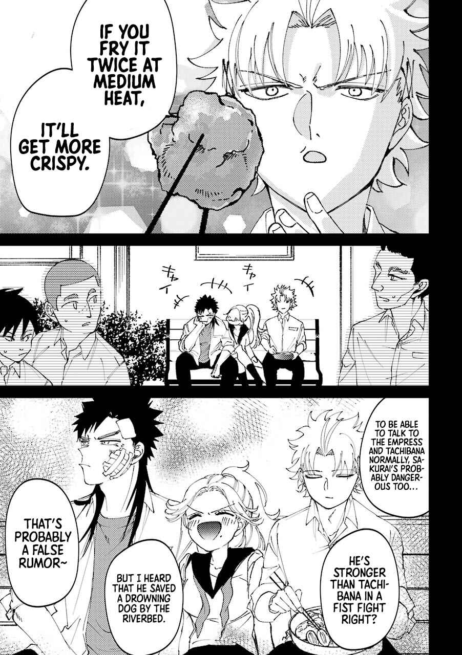 Page 10 Chapter 23.5 Tourigakari ni Wanpointo Adobaisu Shite Iku Taipu no Yankii