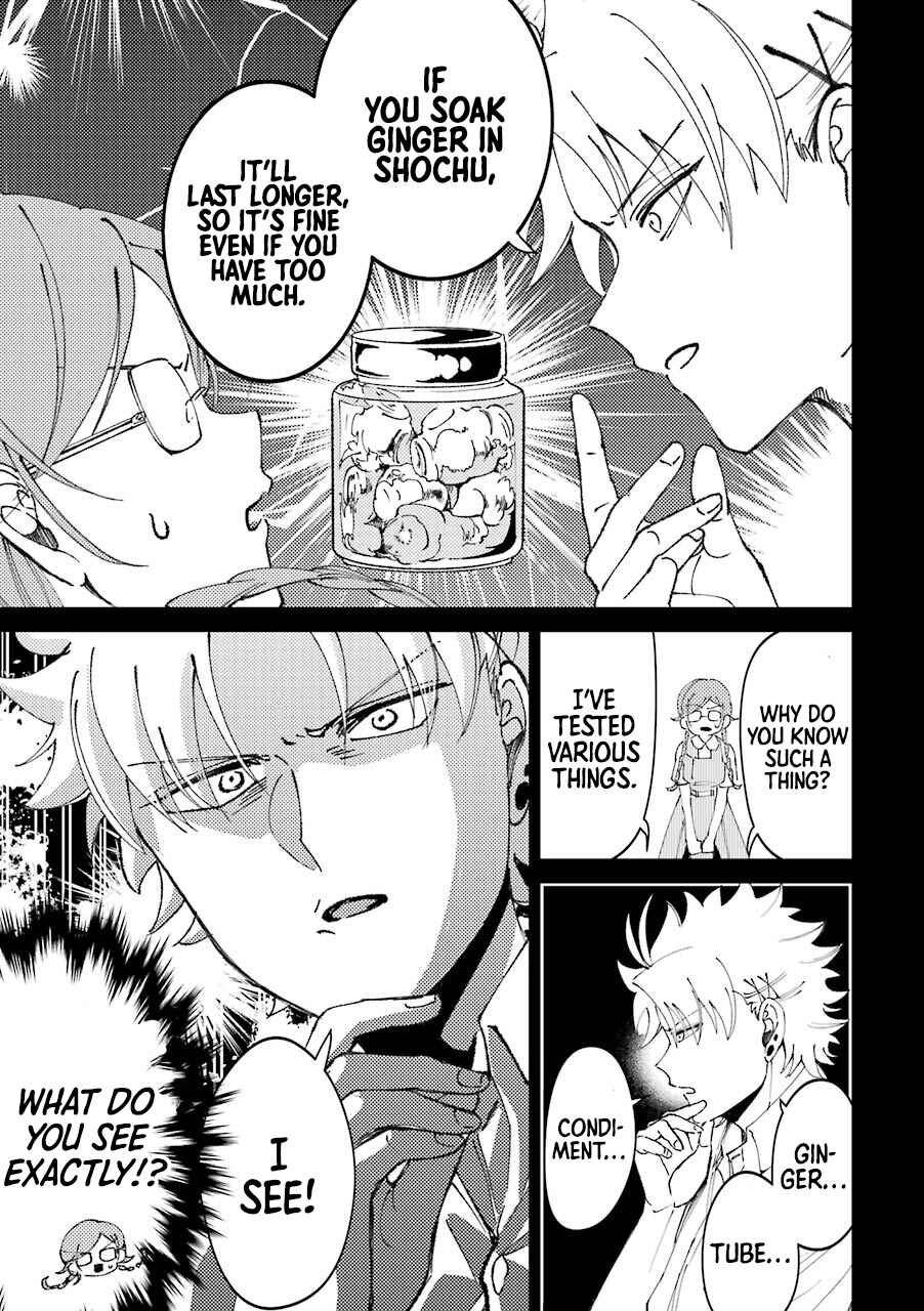 Page 14 Chapter 23.5 Tourigakari ni Wanpointo Adobaisu Shite Iku Taipu no Yankii