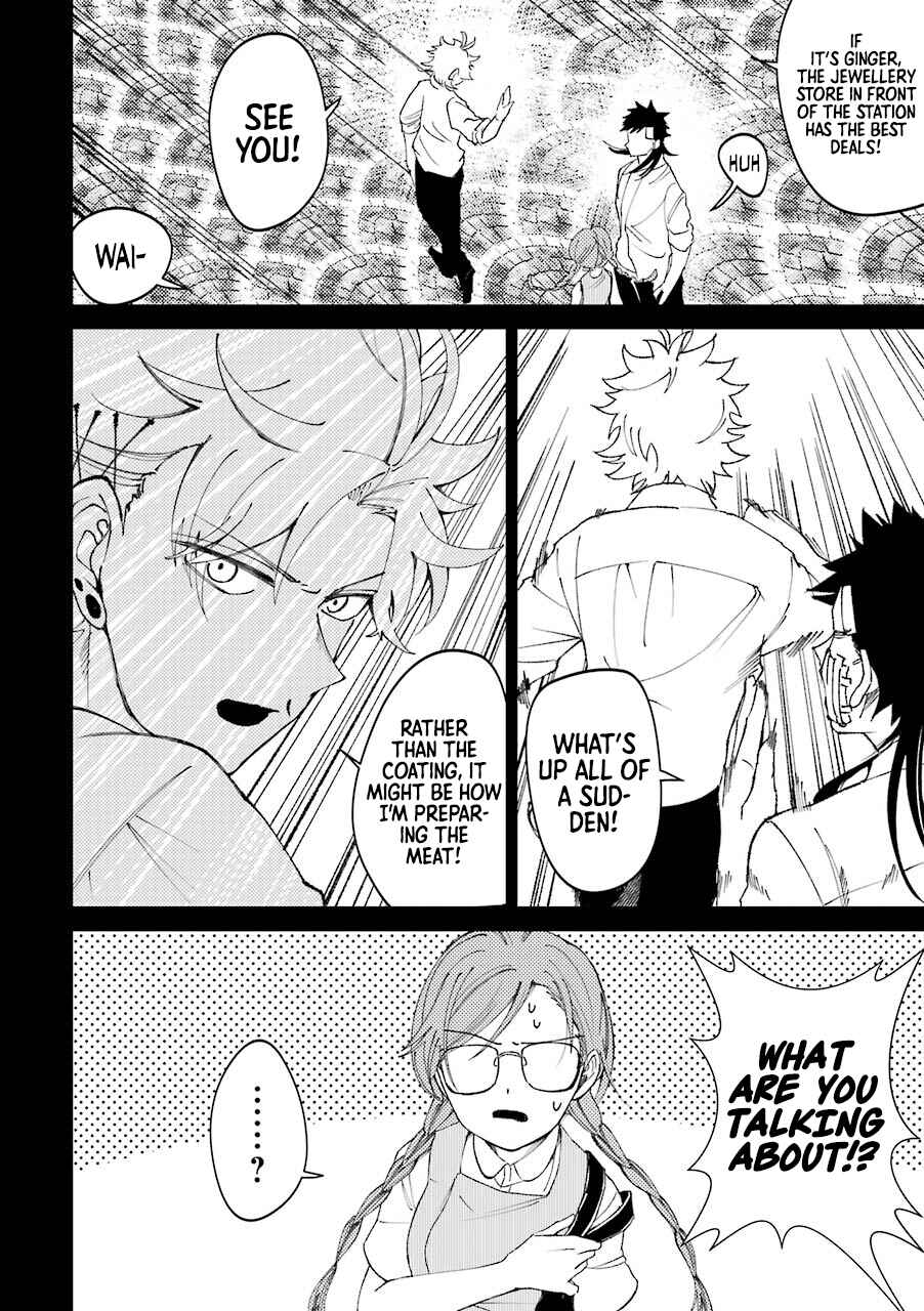 Page 15 Chapter 23.5 Tourigakari ni Wanpointo Adobaisu Shite Iku Taipu no Yankii