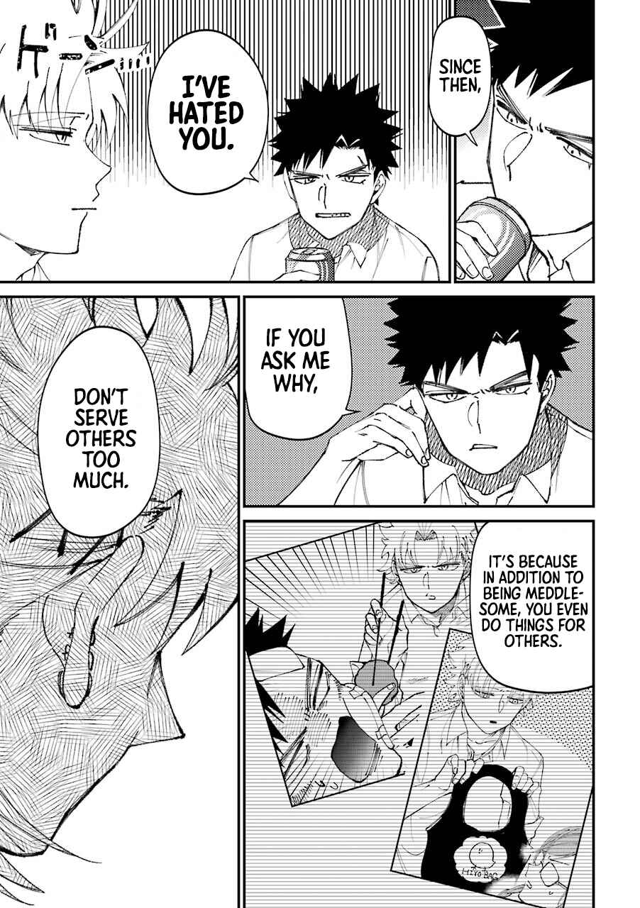 Page 18 Chapter 23.5 Tourigakari ni Wanpointo Adobaisu Shite Iku Taipu no Yankii