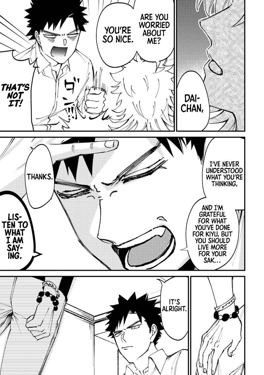 Page 20 Chapter 23.5 Tourigakari ni Wanpointo Adobaisu Shite Iku Taipu no Yankii