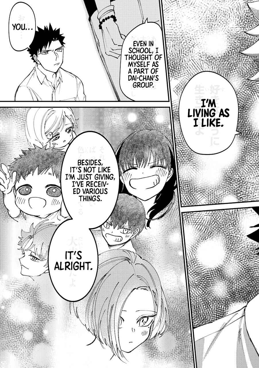 Page 22 Chapter 23.5 Tourigakari ni Wanpointo Adobaisu Shite Iku Taipu no Yankii