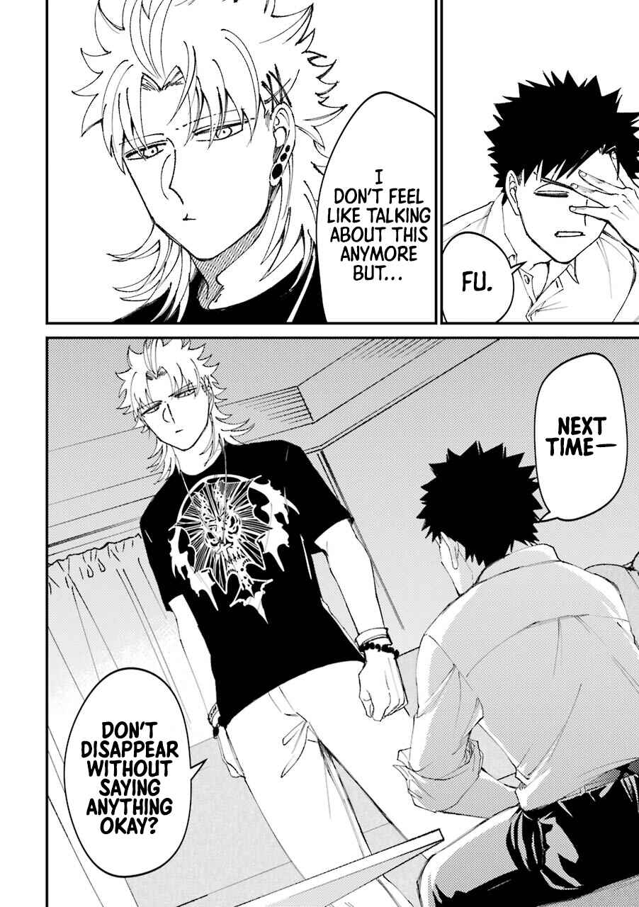 Page 23 Chapter 23.5 Tourigakari ni Wanpointo Adobaisu Shite Iku Taipu no Yankii