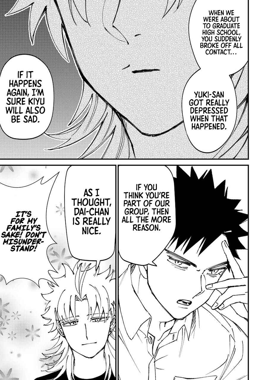 Page 24 Chapter 23.5 Tourigakari ni Wanpointo Adobaisu Shite Iku Taipu no Yankii