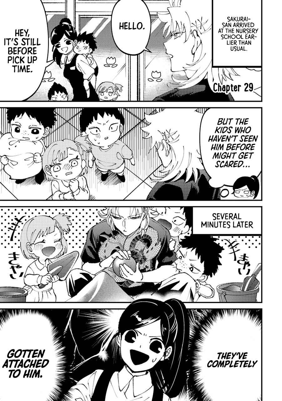 Page 2 Chapter 29 Tourigakari ni Wanpointo Adobaisu Shite Iku Taipu no Yankii