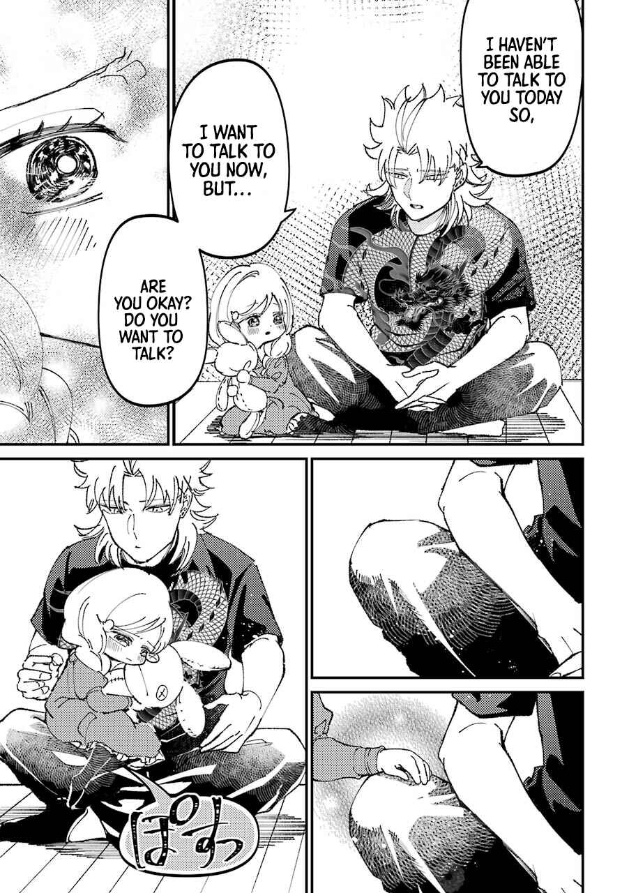 Page 8 Chapter 29 Tourigakari ni Wanpointo Adobaisu Shite Iku Taipu no Yankii