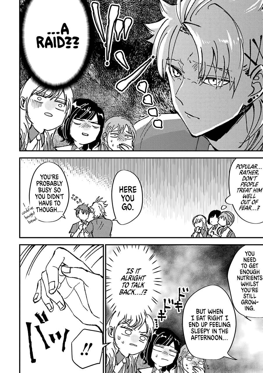 Page 3 Chapter 6 Tourigakari ni Wanpointo Adobaisu Shite Iku Taipu no Yankii