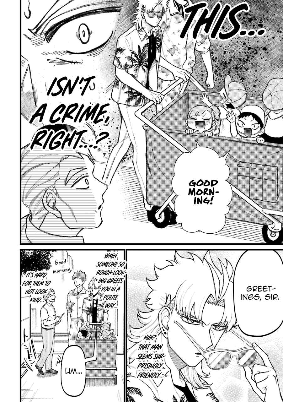 Page 3 Chapter 55 Tourigakari ni Wanpointo Adobaisu Shite Iku Taipu no Yankii