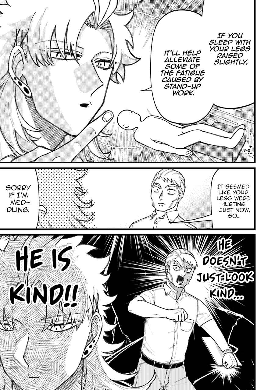 Page 4 Chapter 55 Tourigakari ni Wanpointo Adobaisu Shite Iku Taipu no Yankii