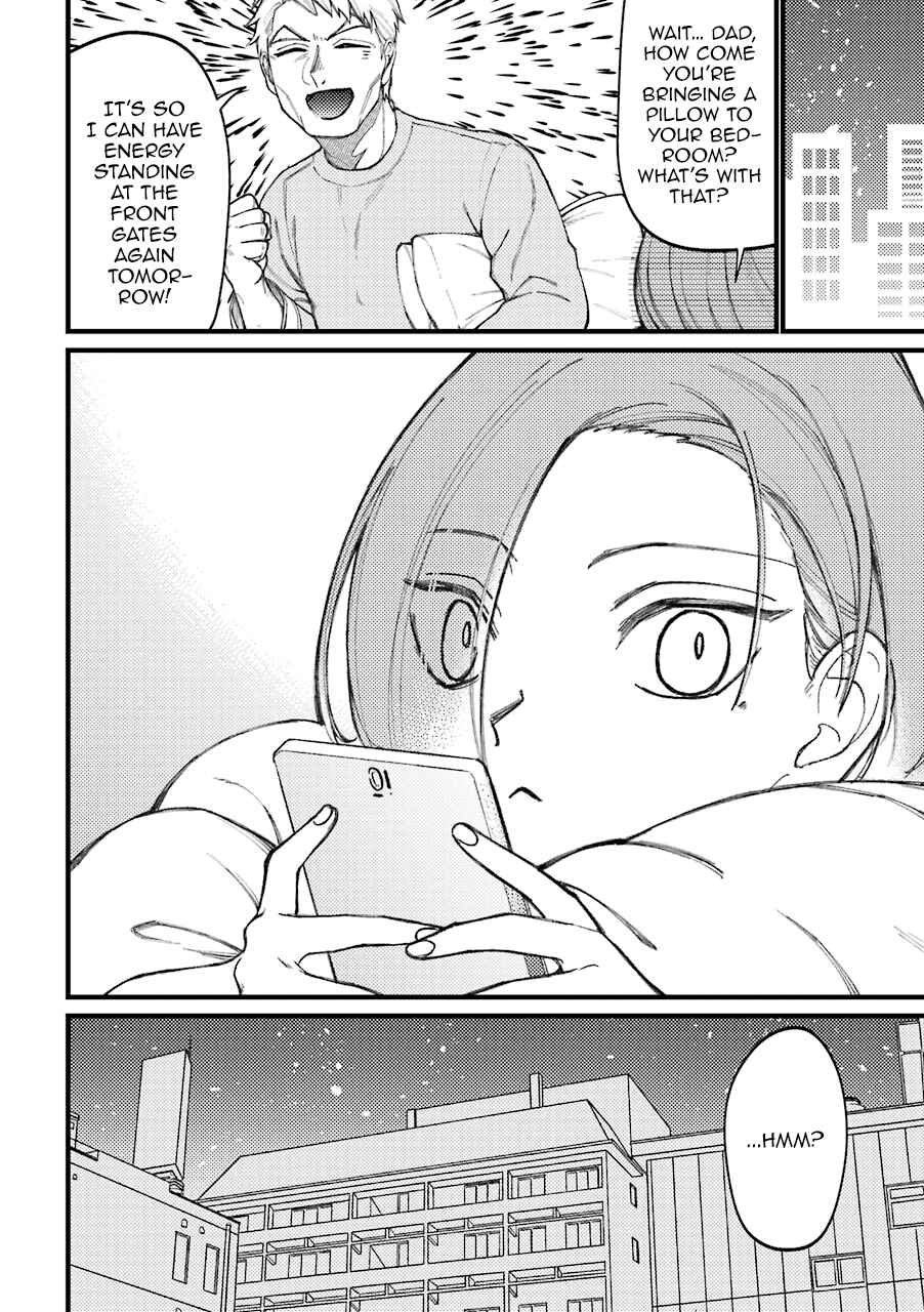 Page 5 Chapter 55 Tourigakari ni Wanpointo Adobaisu Shite Iku Taipu no Yankii
