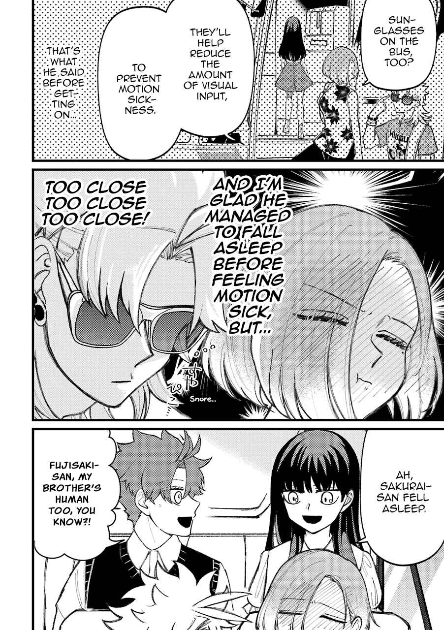 Page 5 Chapter 58 Tourigakari ni Wanpointo Adobaisu Shite Iku Taipu no Yankii
