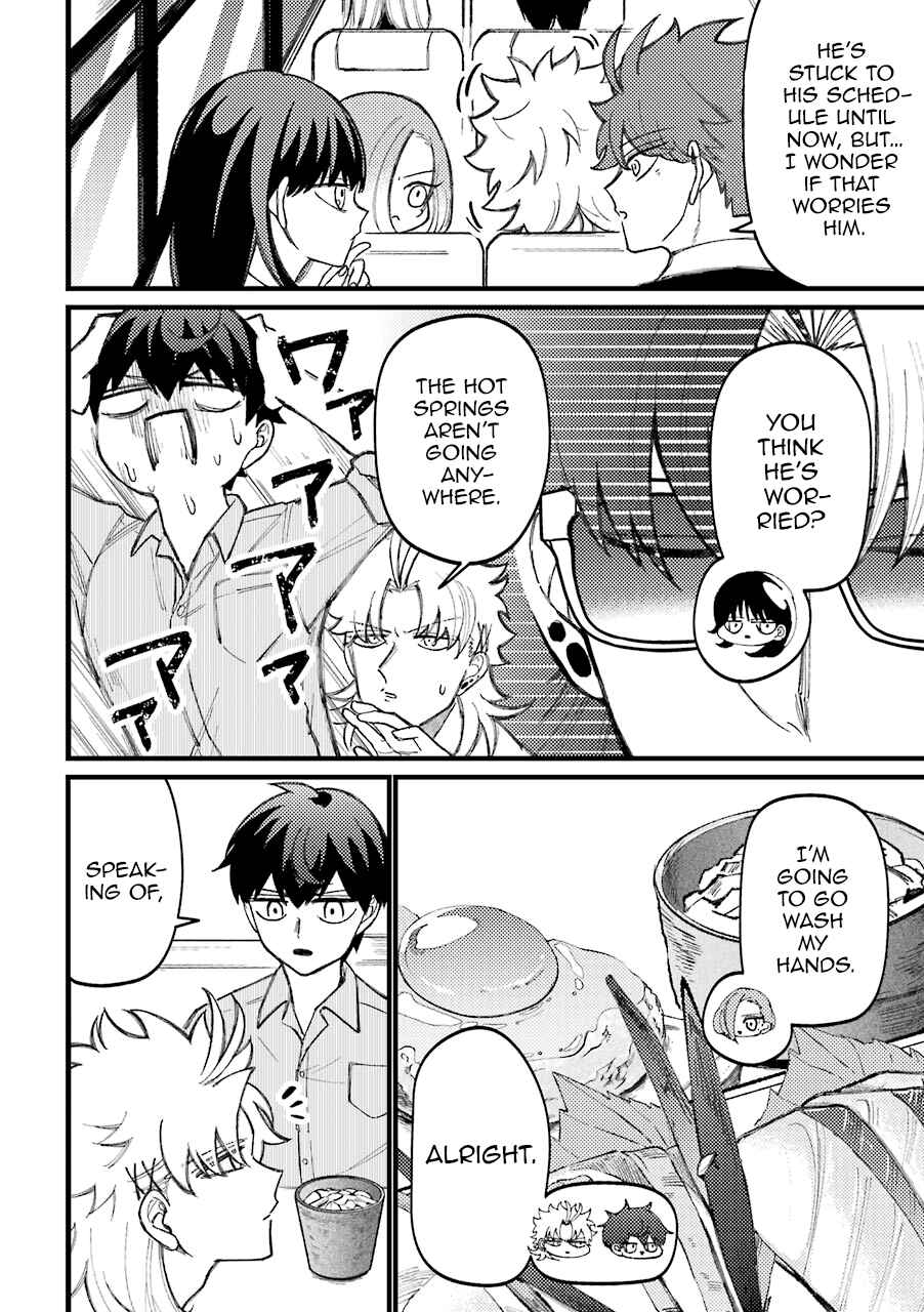 Page 7 Chapter 58 Tourigakari ni Wanpointo Adobaisu Shite Iku Taipu no Yankii