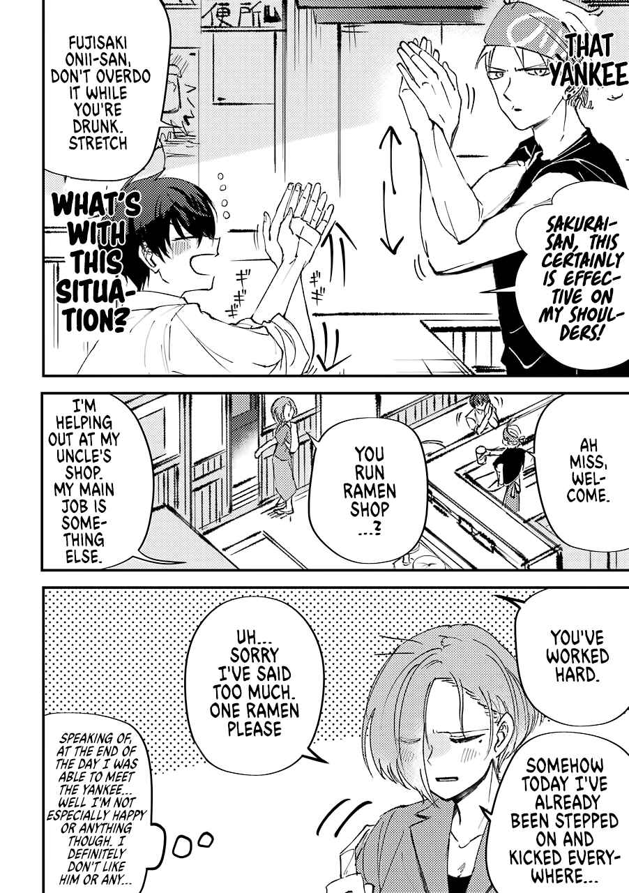Page 3 Chapter 10 Tourigakari ni Wanpointo Adobaisu Shite Iku Taipu no Yankii