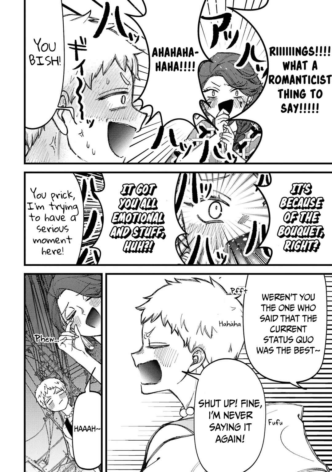 Page 17 Chapter 84 Tourigakari ni Wanpointo Adobaisu Shite Iku Taipu no Yankii