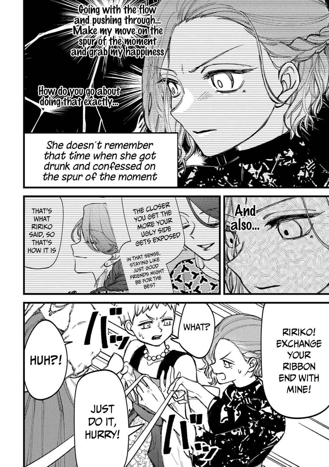 Page 5 Chapter 84 Tourigakari ni Wanpointo Adobaisu Shite Iku Taipu no Yankii