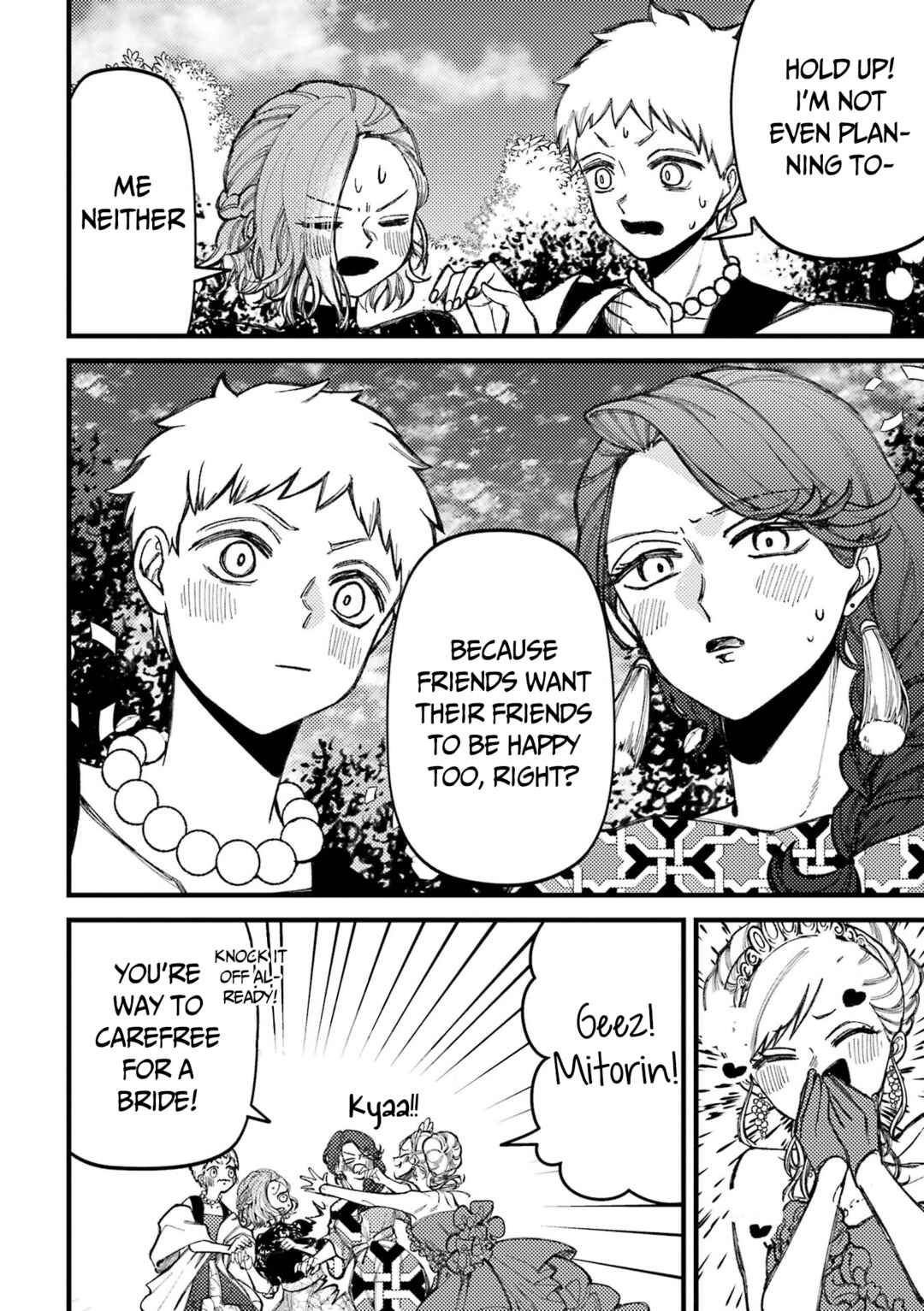 Page 7 Chapter 84 Tourigakari ni Wanpointo Adobaisu Shite Iku Taipu no Yankii