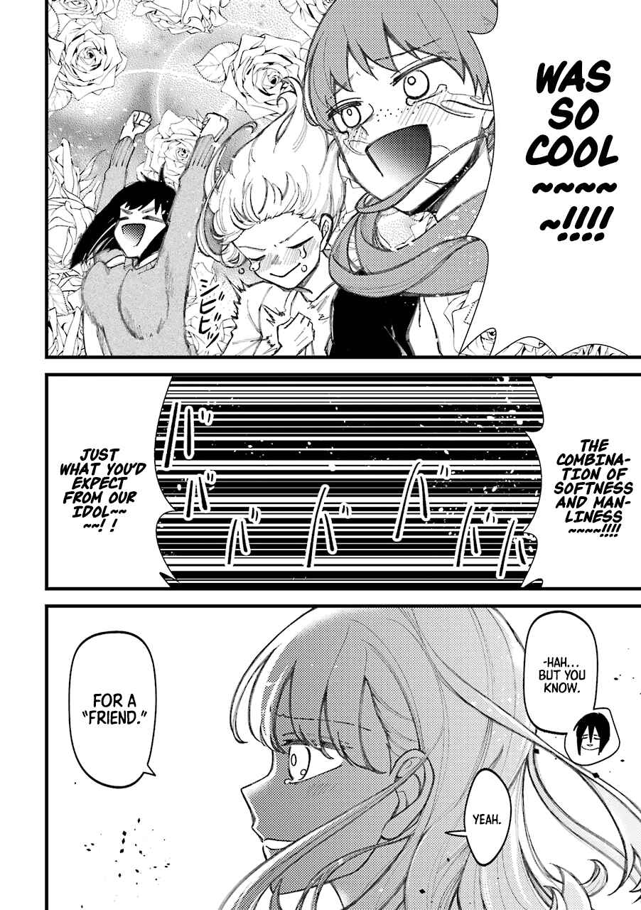 Page 11 Chapter 43.5 Tourigakari ni Wanpointo Adobaisu Shite Iku Taipu no Yankii