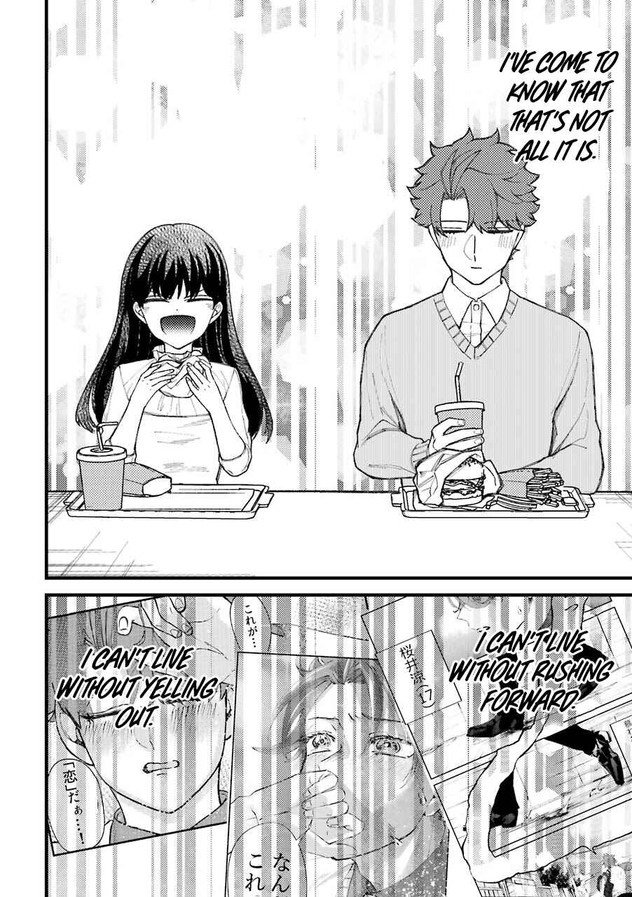 Page 18 Chapter 43.5 Tourigakari ni Wanpointo Adobaisu Shite Iku Taipu no Yankii