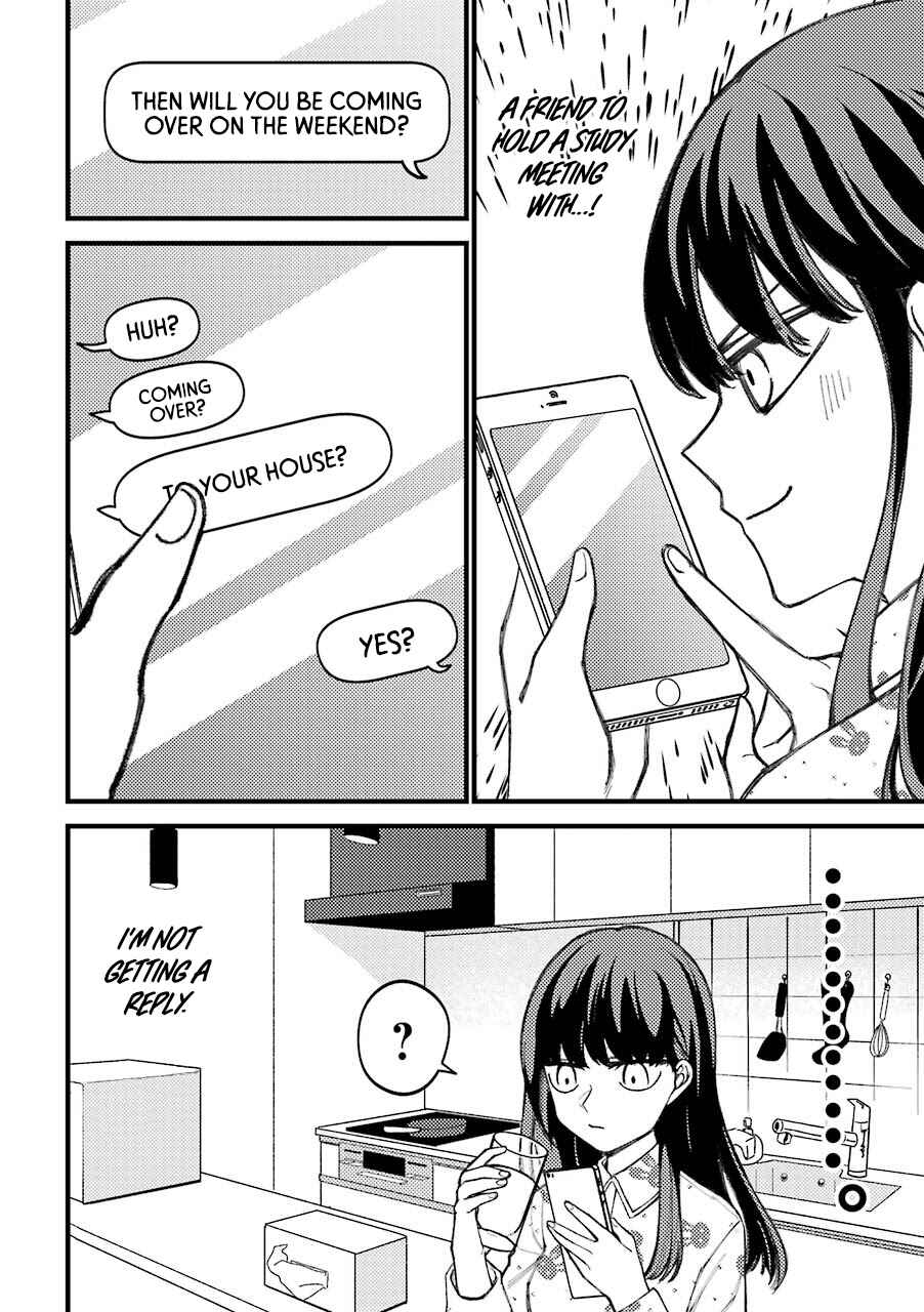 Page 3 Chapter 43.5 Tourigakari ni Wanpointo Adobaisu Shite Iku Taipu no Yankii