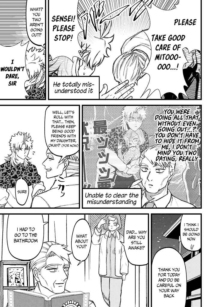 Page 4 Chapter 66 Tourigakari ni Wanpointo Adobaisu Shite Iku Taipu no Yankii