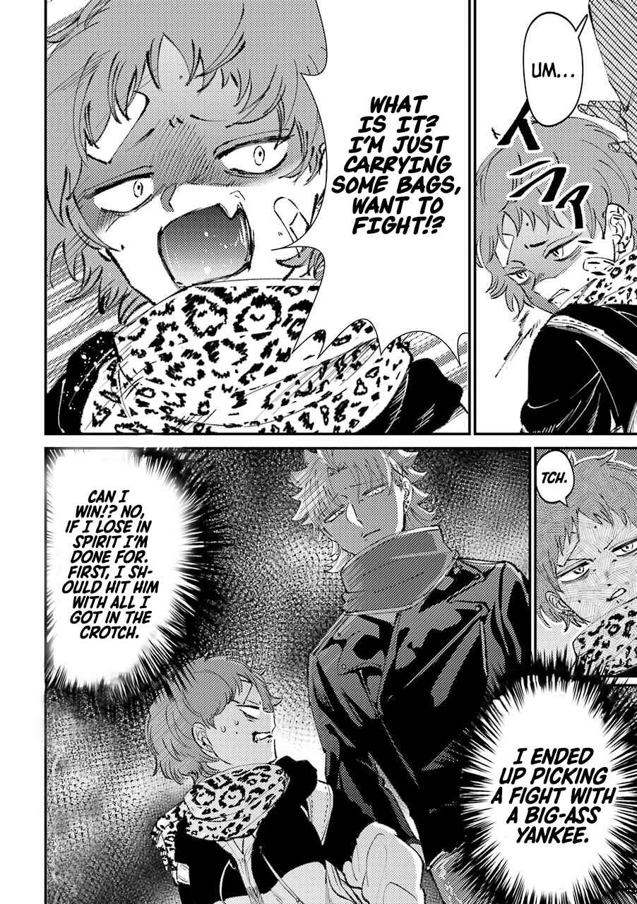 Page 3 Chapter 25 Tourigakari ni Wanpointo Adobaisu Shite Iku Taipu no Yankii