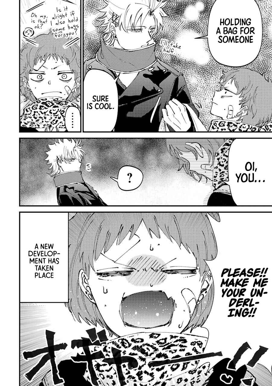 Page 5 Chapter 25 Tourigakari ni Wanpointo Adobaisu Shite Iku Taipu no Yankii