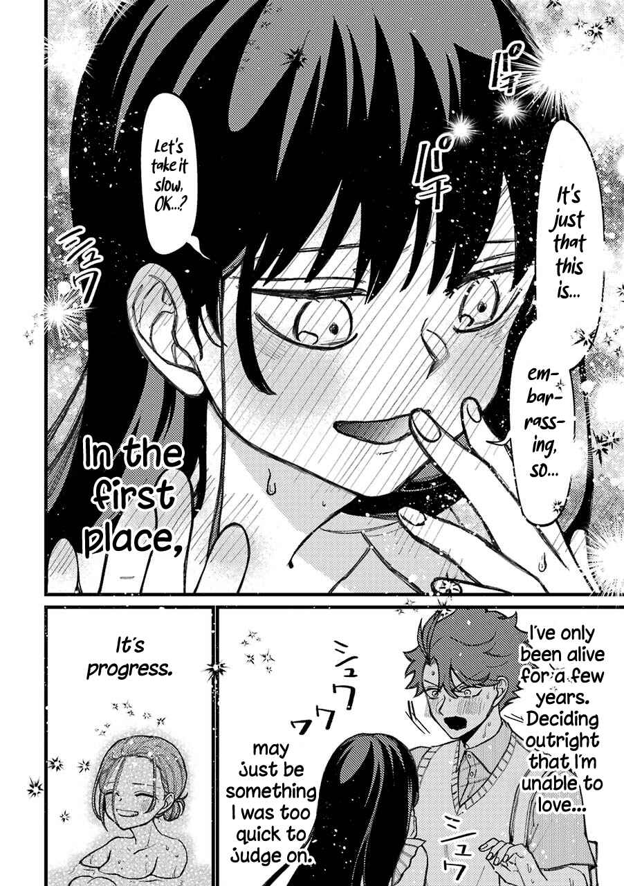 Page 13 Chapter 62 Tourigakari ni Wanpointo Adobaisu Shite Iku Taipu no Yankii