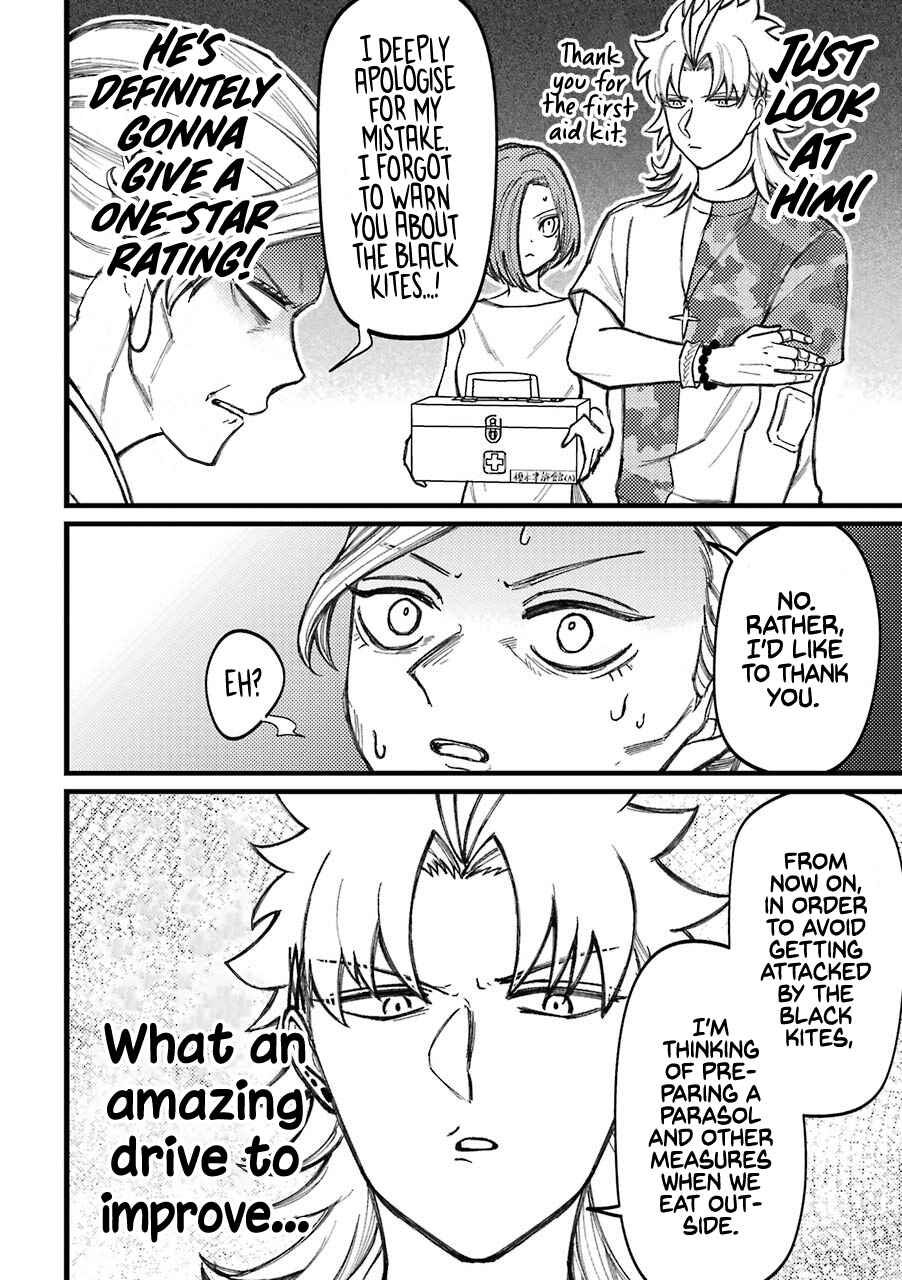 Page 15 Chapter 62 Tourigakari ni Wanpointo Adobaisu Shite Iku Taipu no Yankii