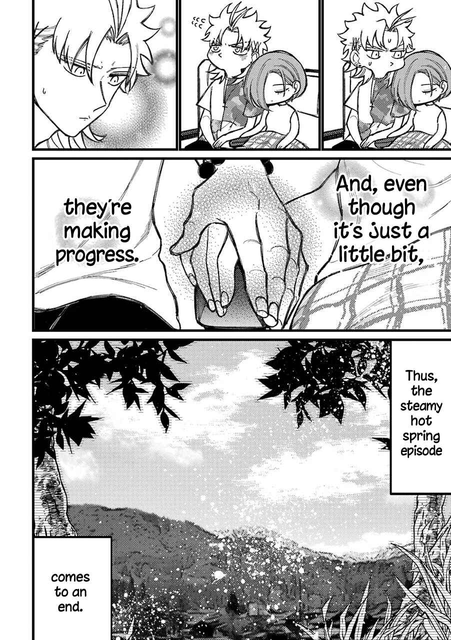 Page 17 Chapter 62 Tourigakari ni Wanpointo Adobaisu Shite Iku Taipu no Yankii