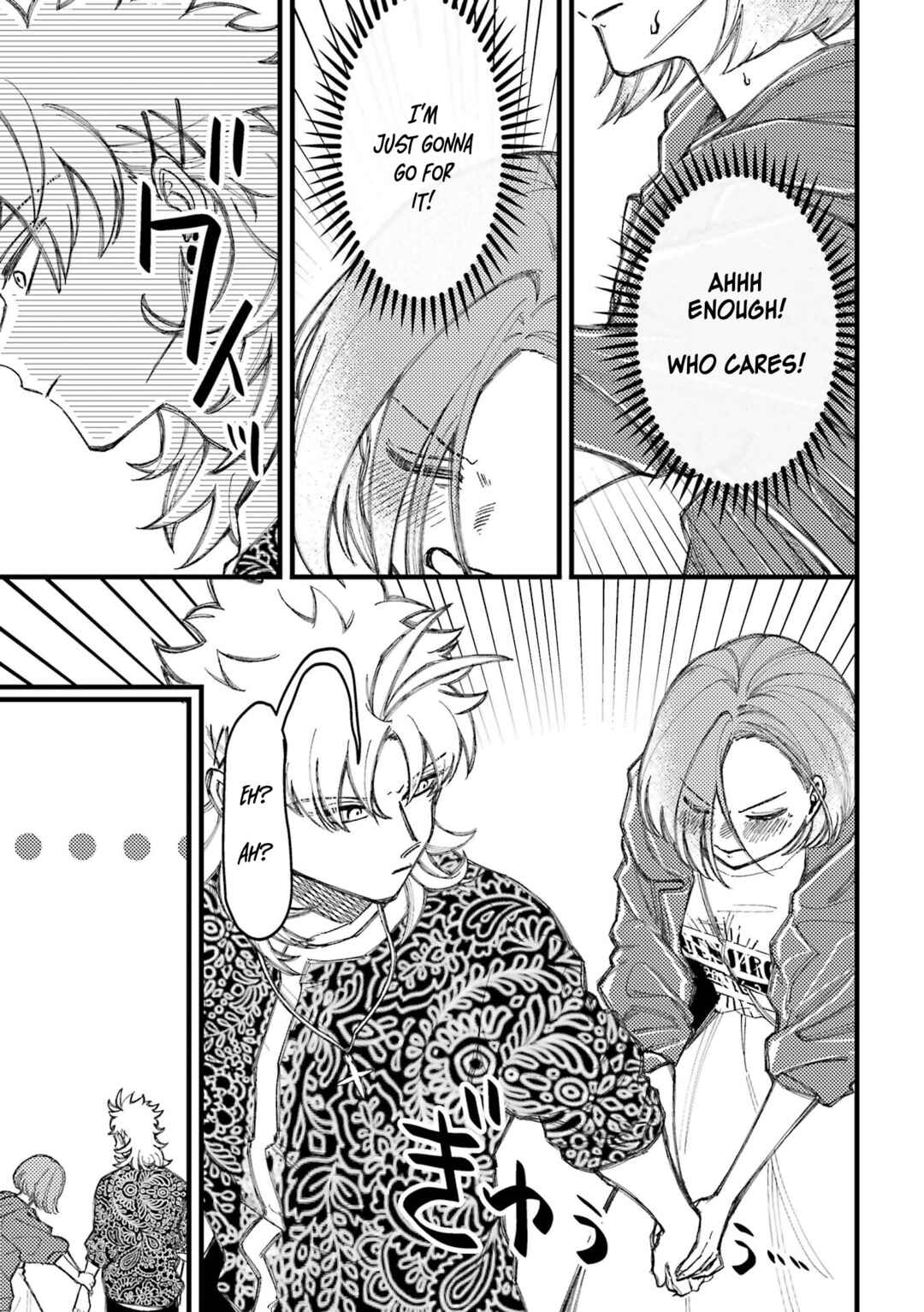 Page 11 Chapter 88.5 Tourigakari ni Wanpointo Adobaisu Shite Iku Taipu no Yankii
