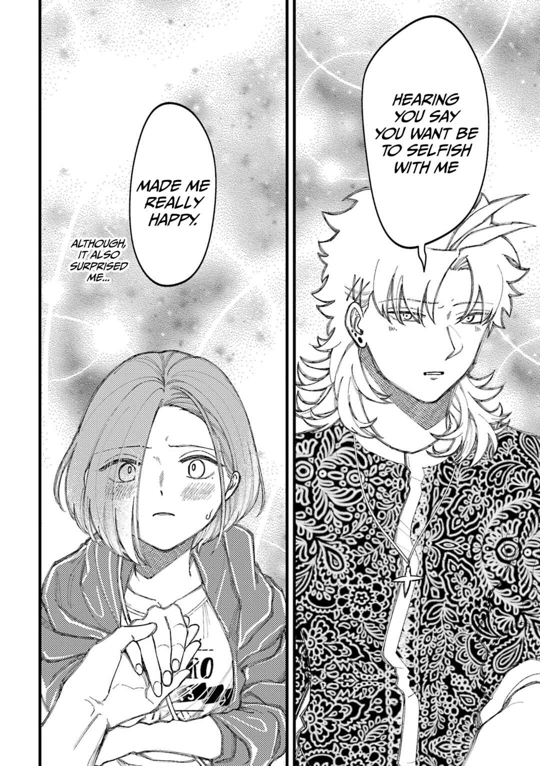 Page 14 Chapter 88.5 Tourigakari ni Wanpointo Adobaisu Shite Iku Taipu no Yankii