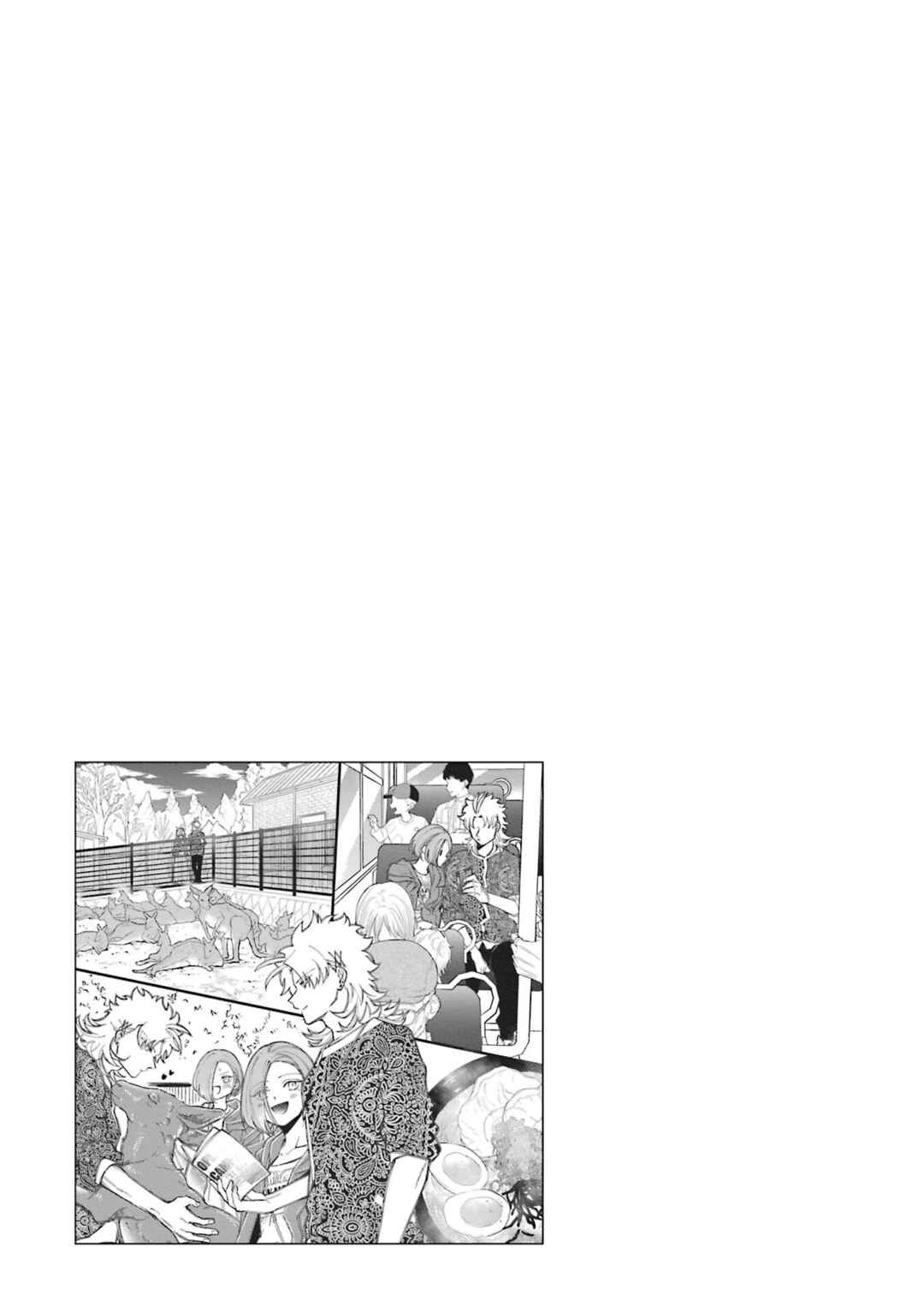 Page 21 Chapter 88.5 Tourigakari ni Wanpointo Adobaisu Shite Iku Taipu no Yankii
