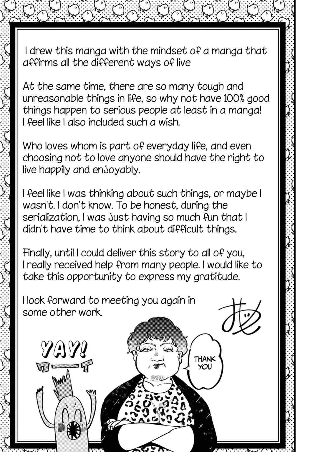 Page 23 Chapter 88.5 Tourigakari ni Wanpointo Adobaisu Shite Iku Taipu no Yankii