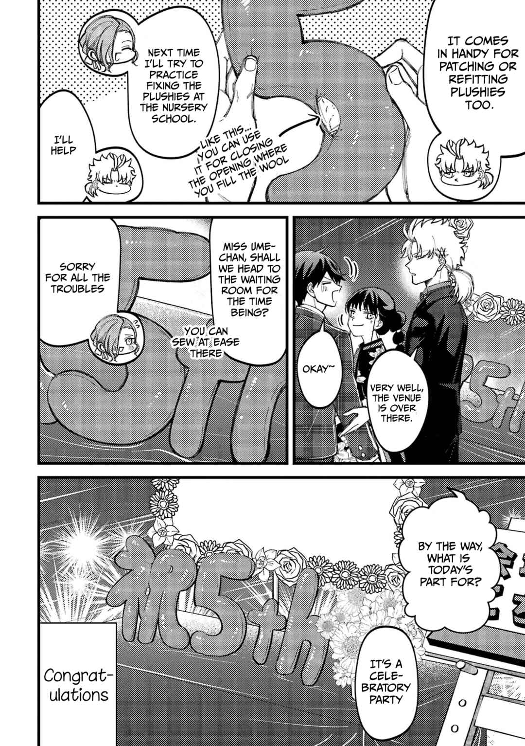 Page 28 Chapter 88.5 Tourigakari ni Wanpointo Adobaisu Shite Iku Taipu no Yankii