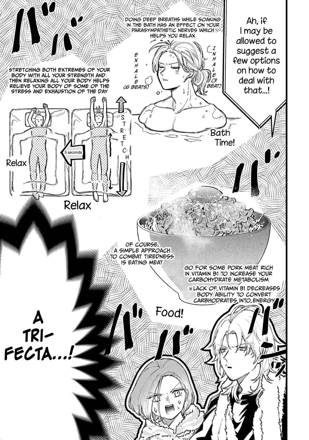 Page 3 Chapter 88.5 Tourigakari ni Wanpointo Adobaisu Shite Iku Taipu no Yankii
