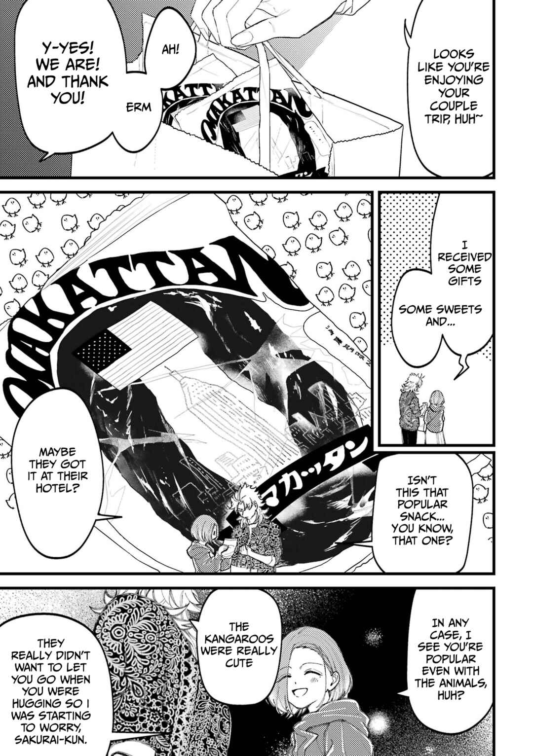 Page 9 Chapter 88.5 Tourigakari ni Wanpointo Adobaisu Shite Iku Taipu no Yankii