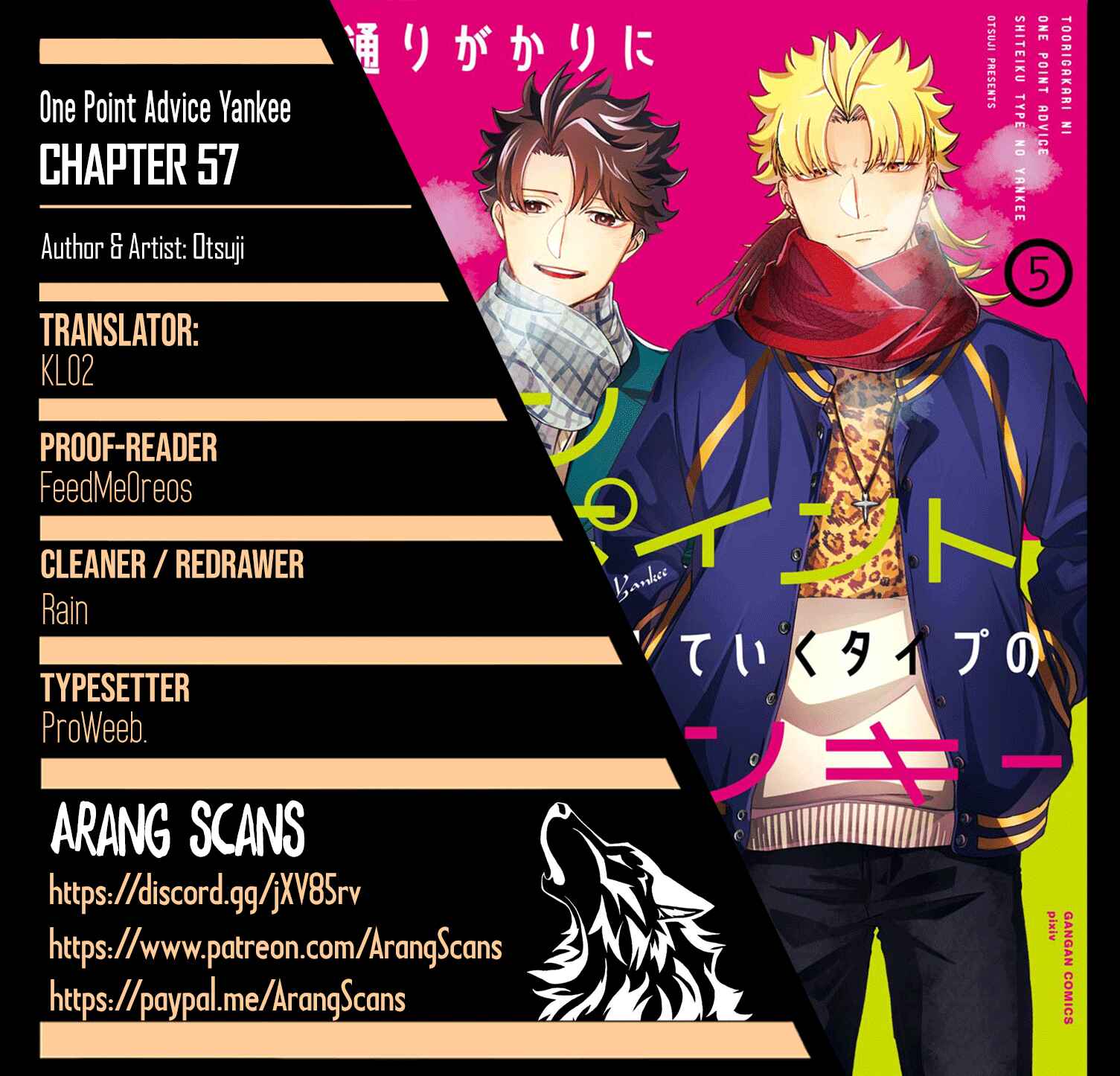 Page 1 Chapter 57 Tourigakari ni Wanpointo Adobaisu Shite Iku Taipu no Yankii