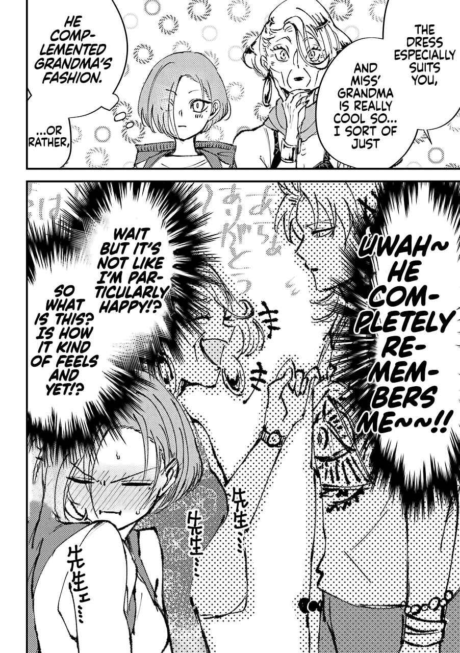 Page 5 Chapter 8 Tourigakari ni Wanpointo Adobaisu Shite Iku Taipu no Yankii