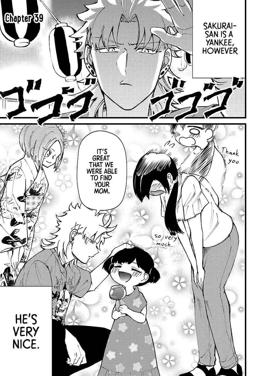 Page 2 Chapter 39 Tourigakari ni Wanpointo Adobaisu Shite Iku Taipu no Yankii