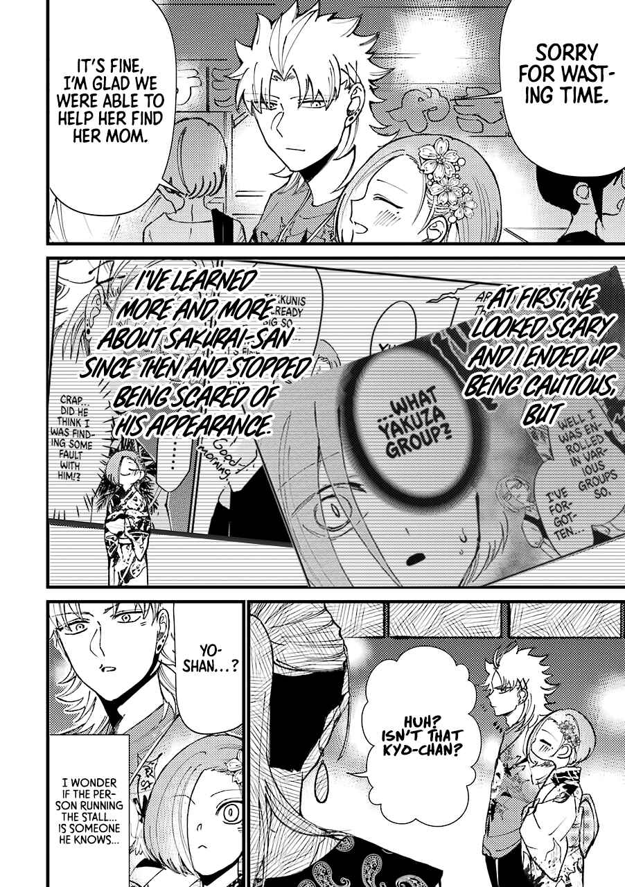 Page 3 Chapter 39 Tourigakari ni Wanpointo Adobaisu Shite Iku Taipu no Yankii