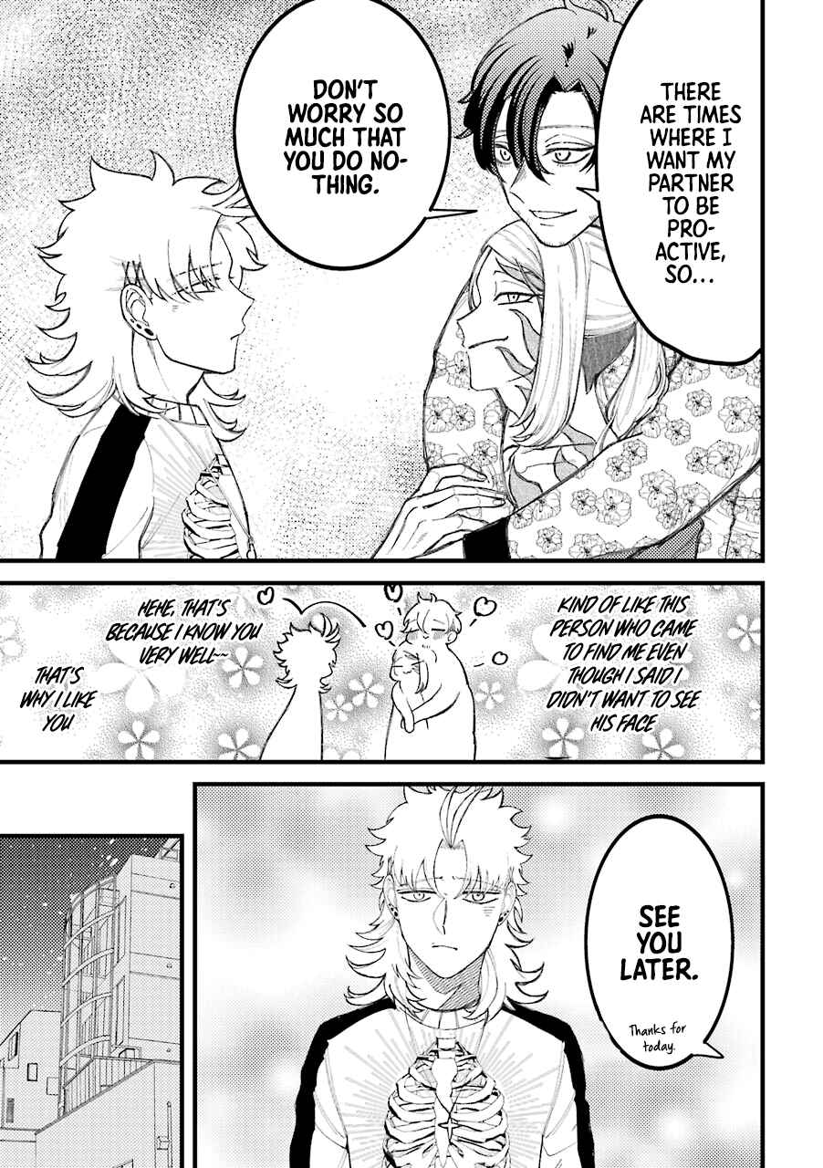 Page 8 Chapter 51 Tourigakari ni Wanpointo Adobaisu Shite Iku Taipu no Yankii