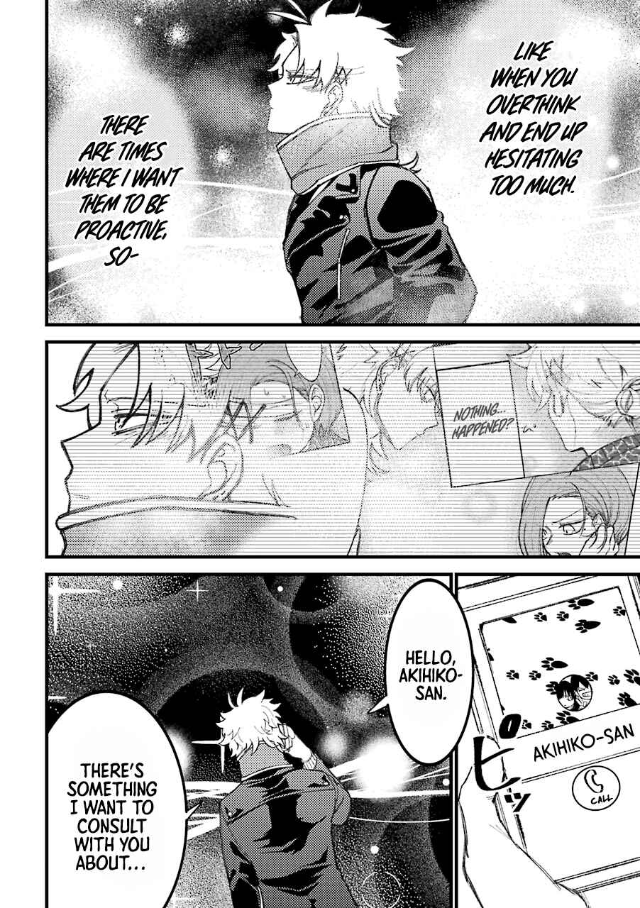 Page 9 Chapter 51 Tourigakari ni Wanpointo Adobaisu Shite Iku Taipu no Yankii