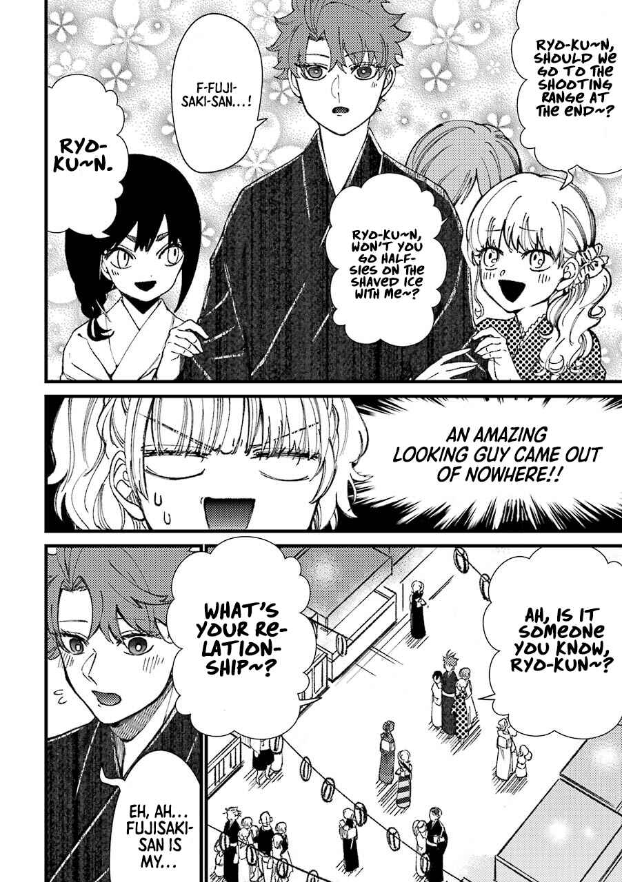 Page 3 Chapter 38 Tourigakari ni Wanpointo Adobaisu Shite Iku Taipu no Yankii