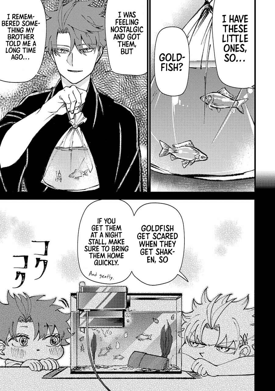 Page 6 Chapter 38 Tourigakari ni Wanpointo Adobaisu Shite Iku Taipu no Yankii
