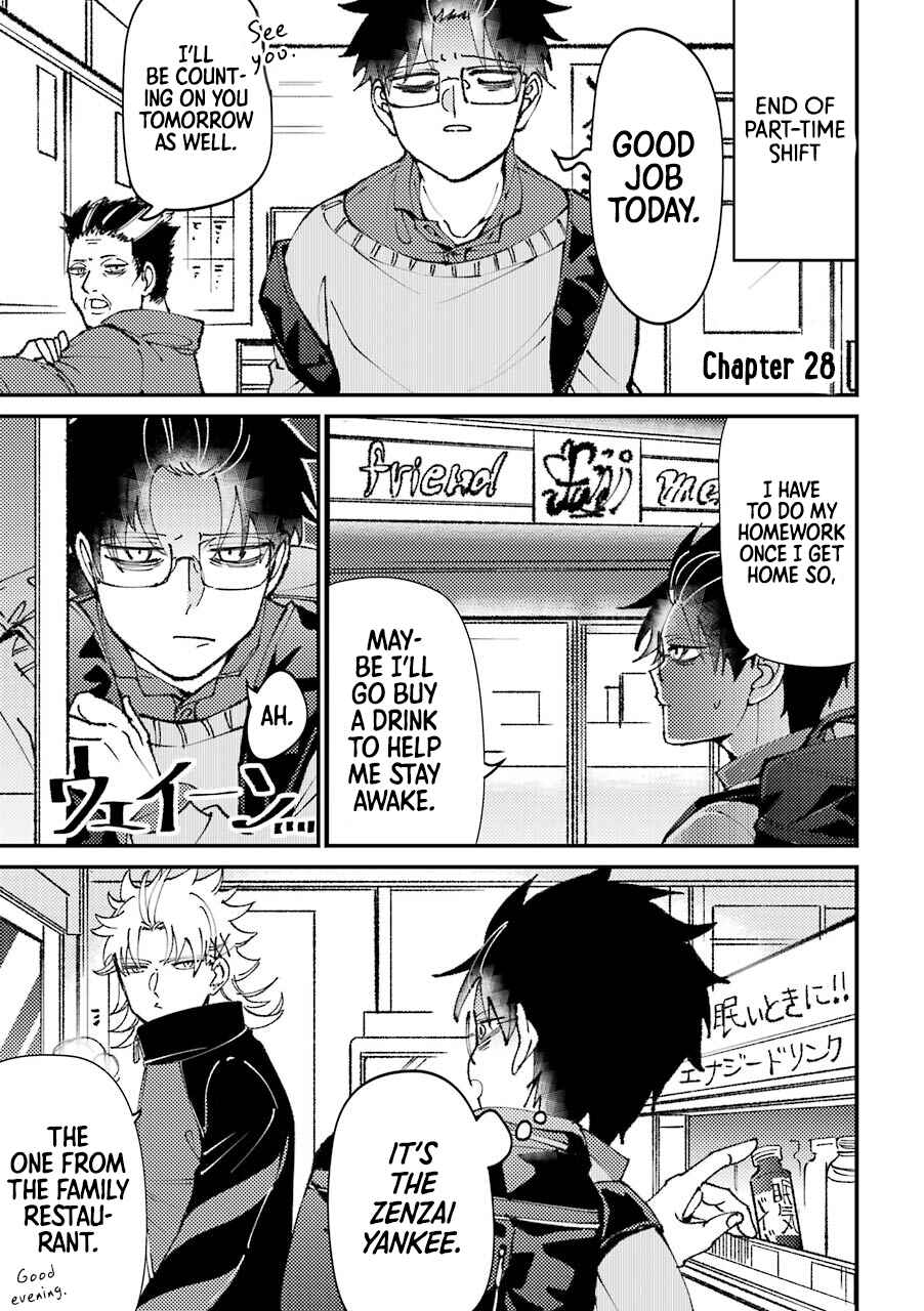 Page 2 Chapter 28 Tourigakari ni Wanpointo Adobaisu Shite Iku Taipu no Yankii