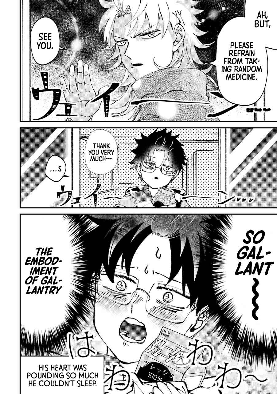 Page 5 Chapter 28 Tourigakari ni Wanpointo Adobaisu Shite Iku Taipu no Yankii