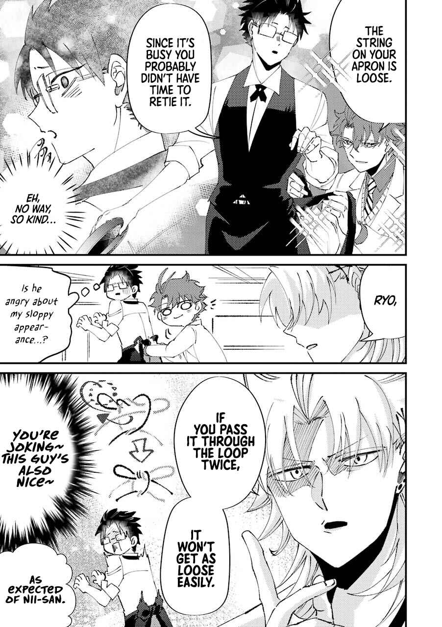 Page 4 Chapter 17 Tourigakari ni Wanpointo Adobaisu Shite Iku Taipu no Yankii