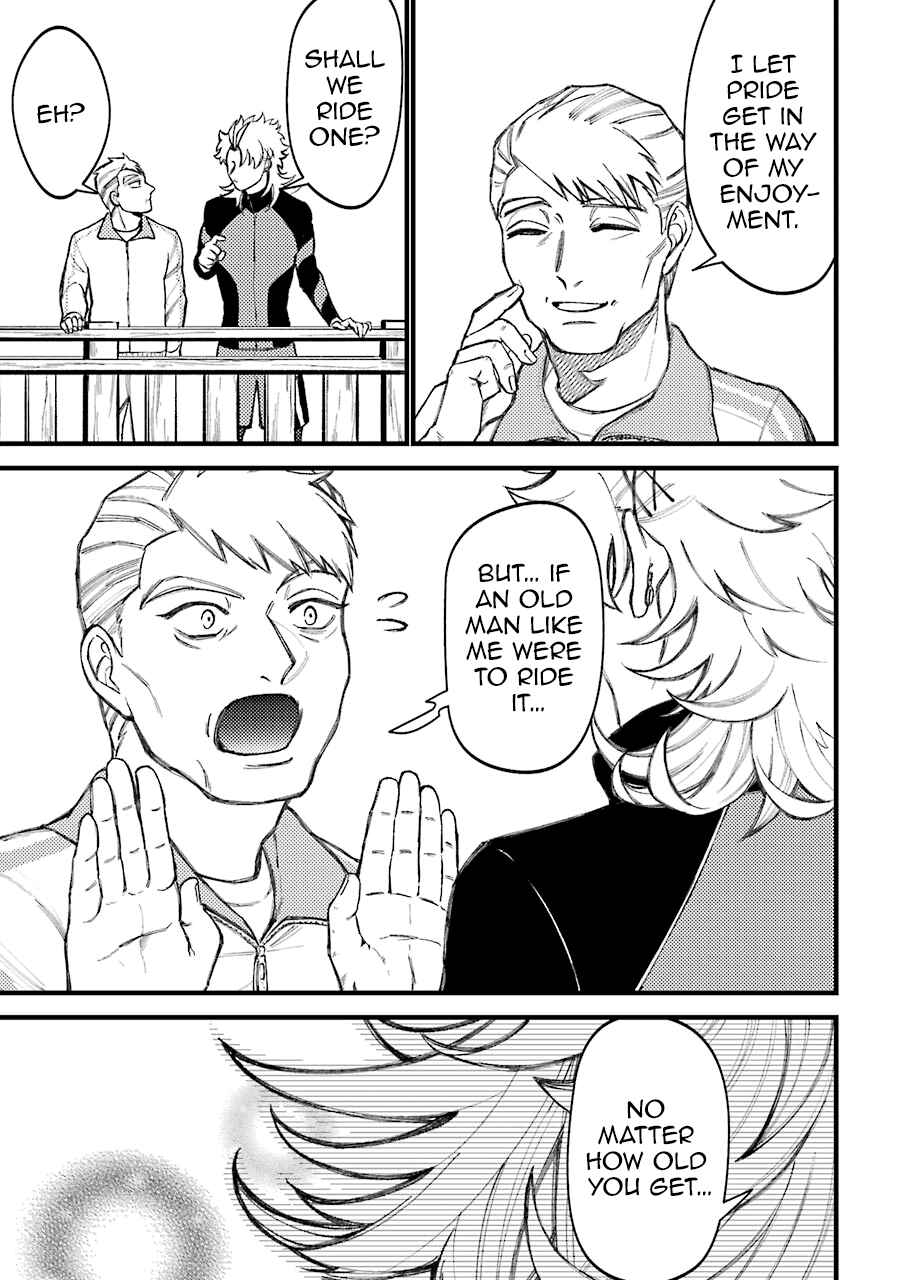 Page 14 Chapter 55.5 Tourigakari ni Wanpointo Adobaisu Shite Iku Taipu no Yankii