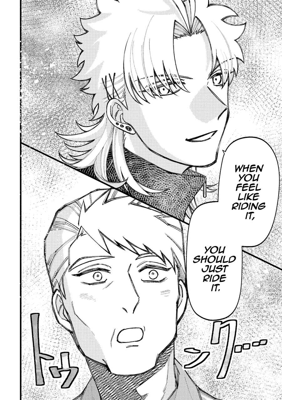 Page 15 Chapter 55.5 Tourigakari ni Wanpointo Adobaisu Shite Iku Taipu no Yankii