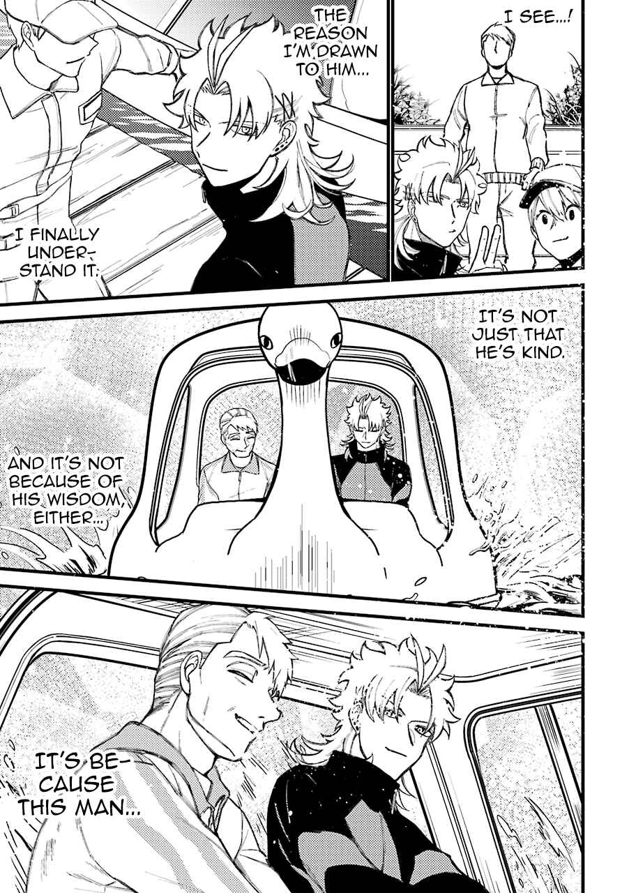 Page 16 Chapter 55.5 Tourigakari ni Wanpointo Adobaisu Shite Iku Taipu no Yankii